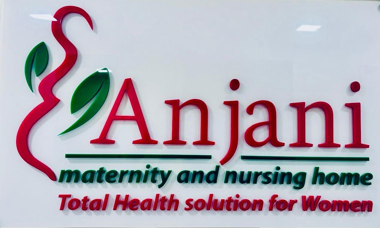 Anjani Maternity Logo